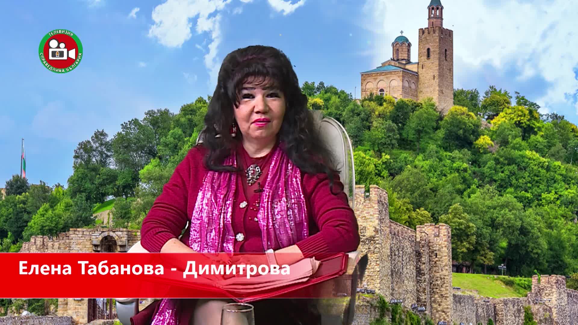 Музиканти от чужбина обичащи България