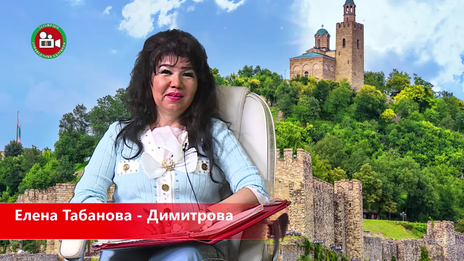 Мистиката в киното гост Лъчезар Петров