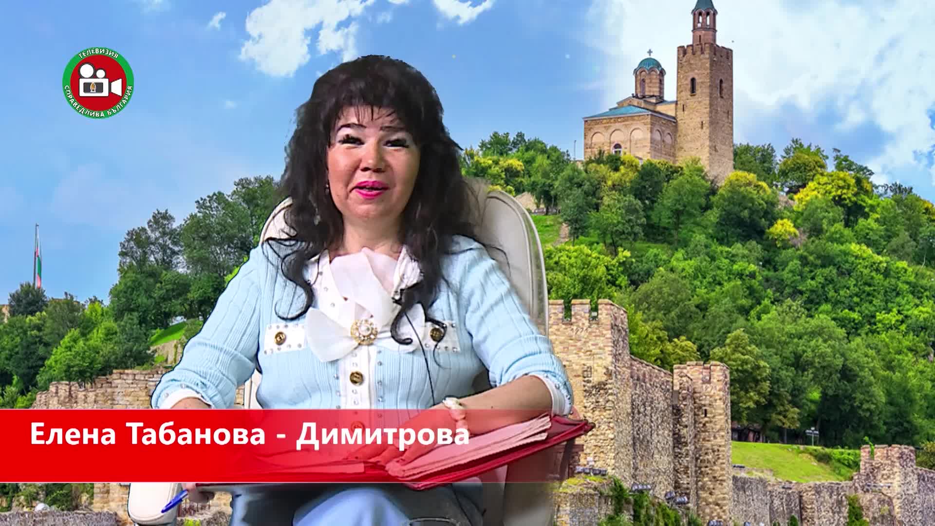 Красотата на музиката и духът гости Албена Найденова и Анна Зографова