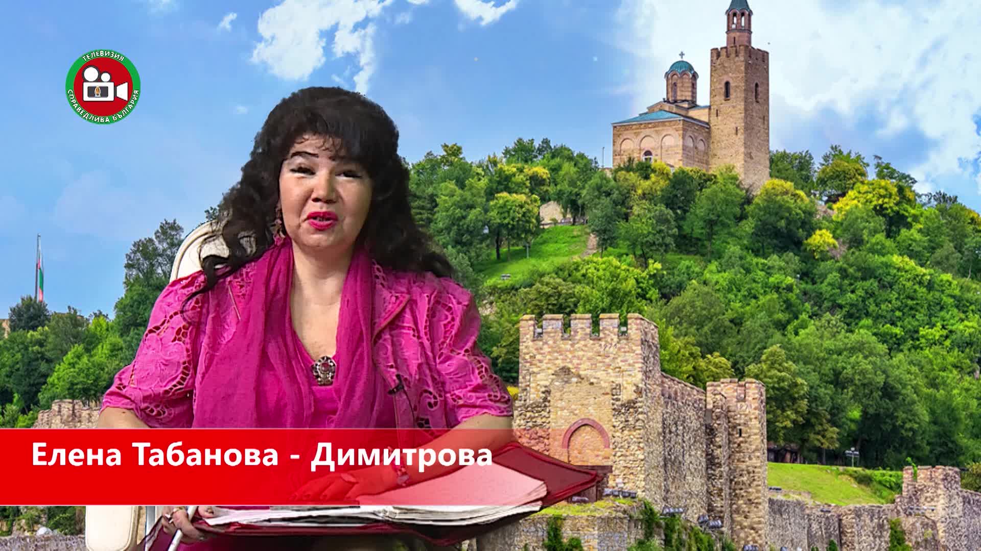 Млади таканти гости Стефания Спасова и Иван Иванов