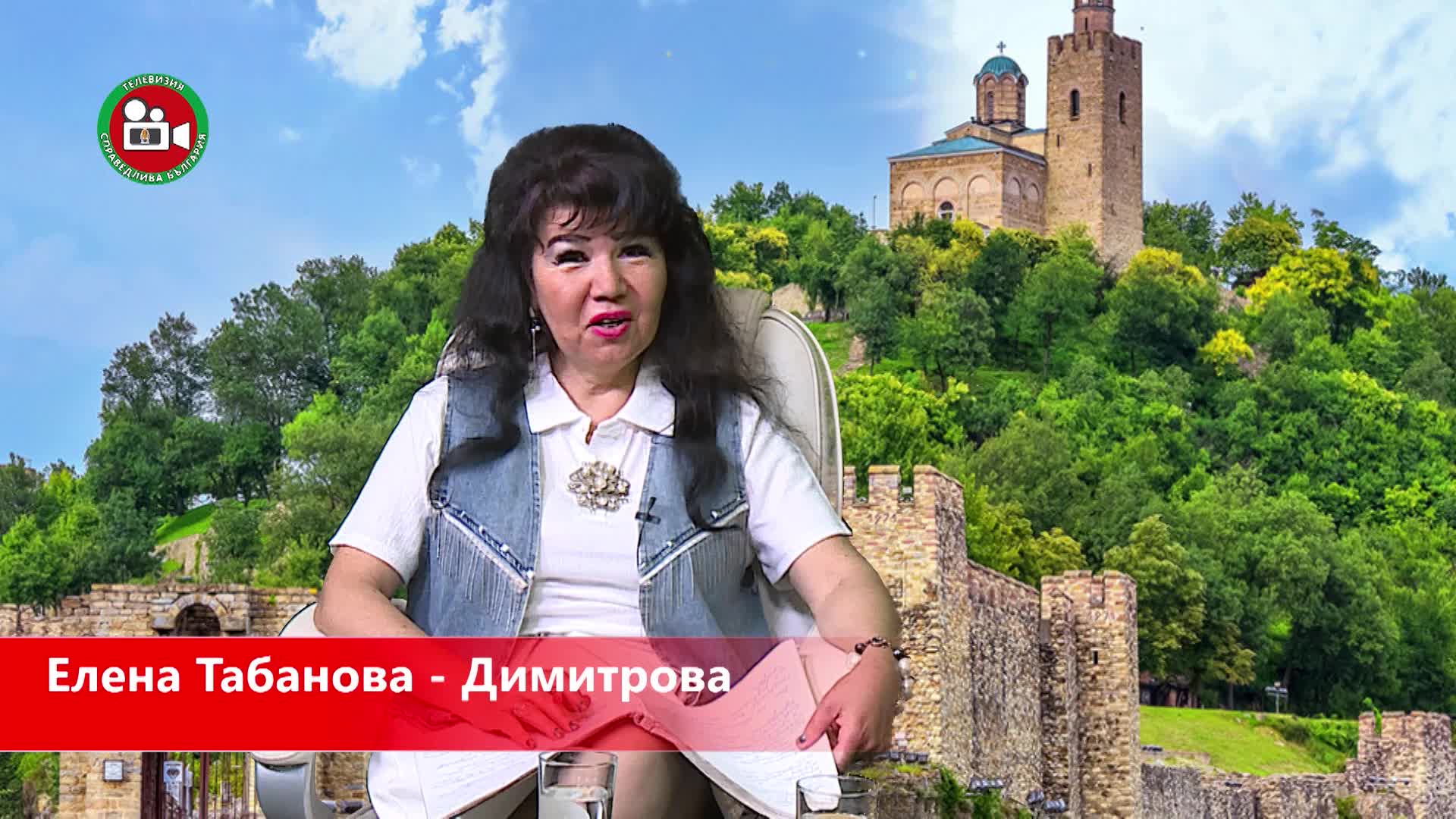 Култура и просвета гост Лили Спасова