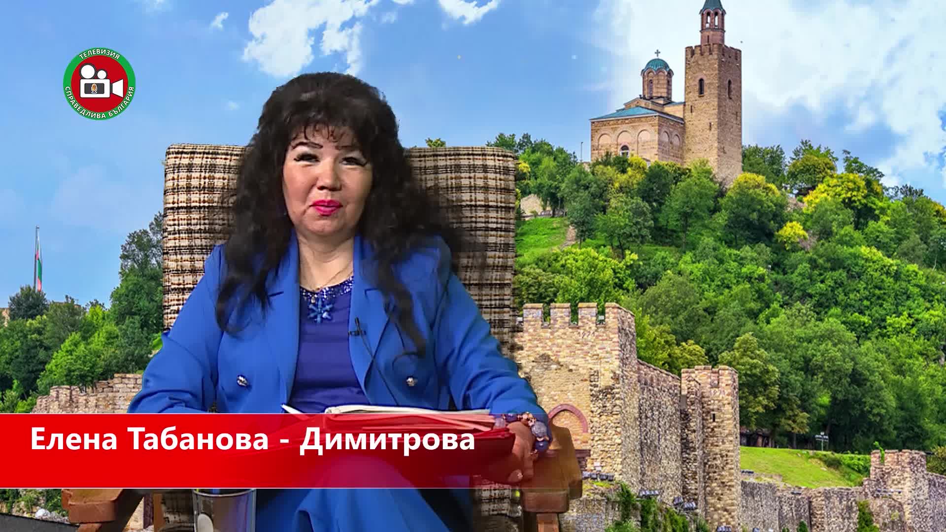 Празник Навруз гост Гулмира Бакирова