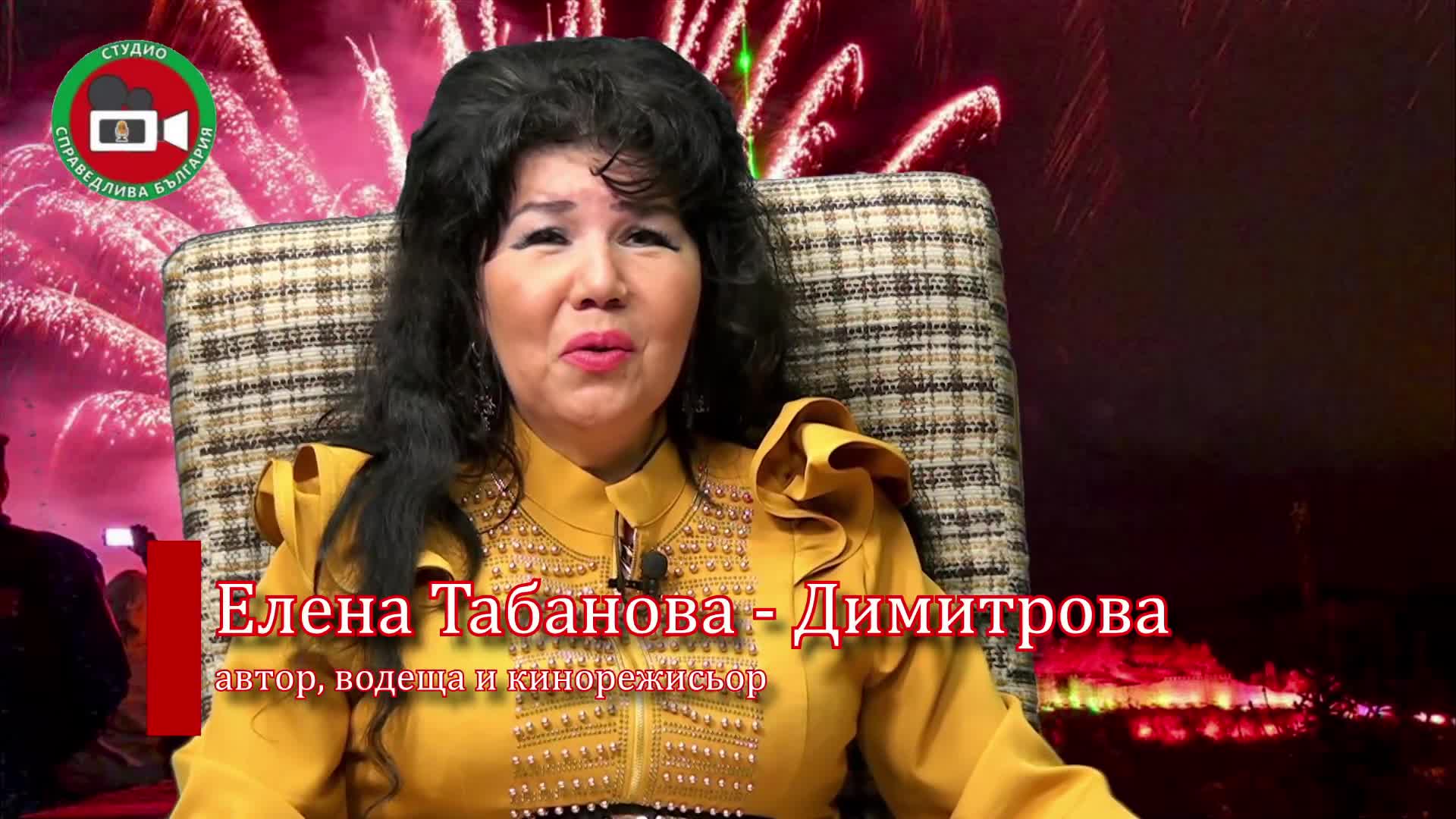 гости Чан Тхе Чунг и Светлана Чан