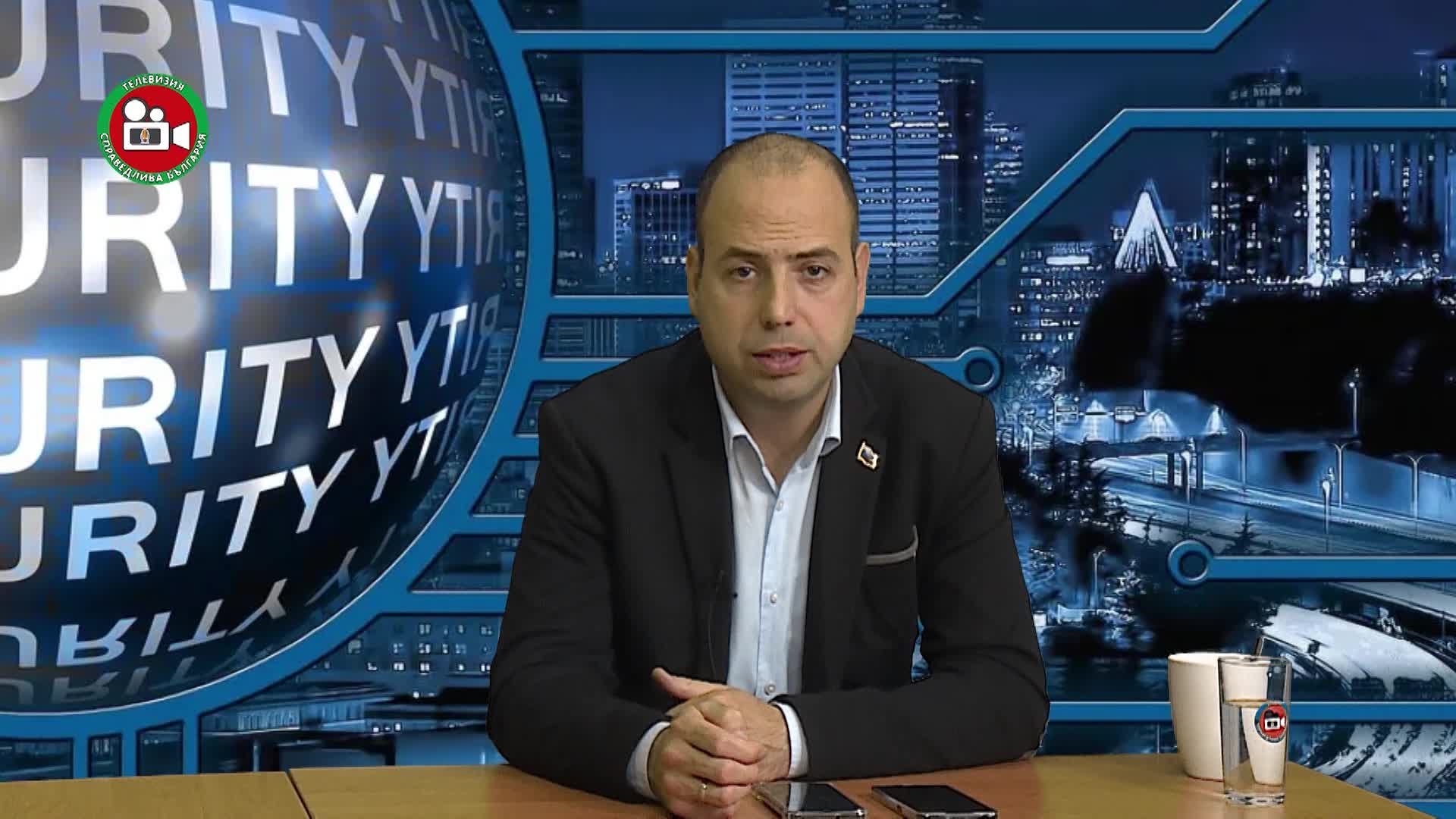 Мафията в църквата и светския живот гост Иподякон Атанас Стефанов