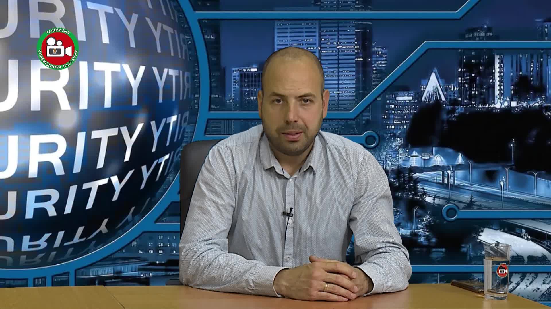 Заговор срещу човечеството гост Кирил Вълчев - скалата