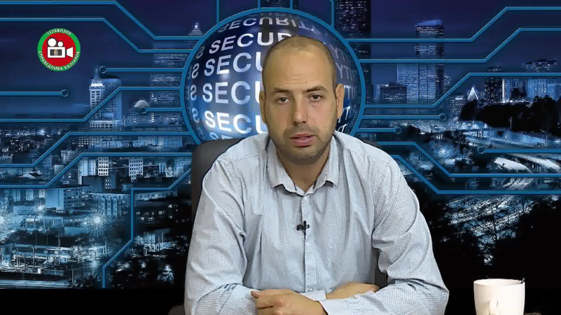 Битката за военна полиция