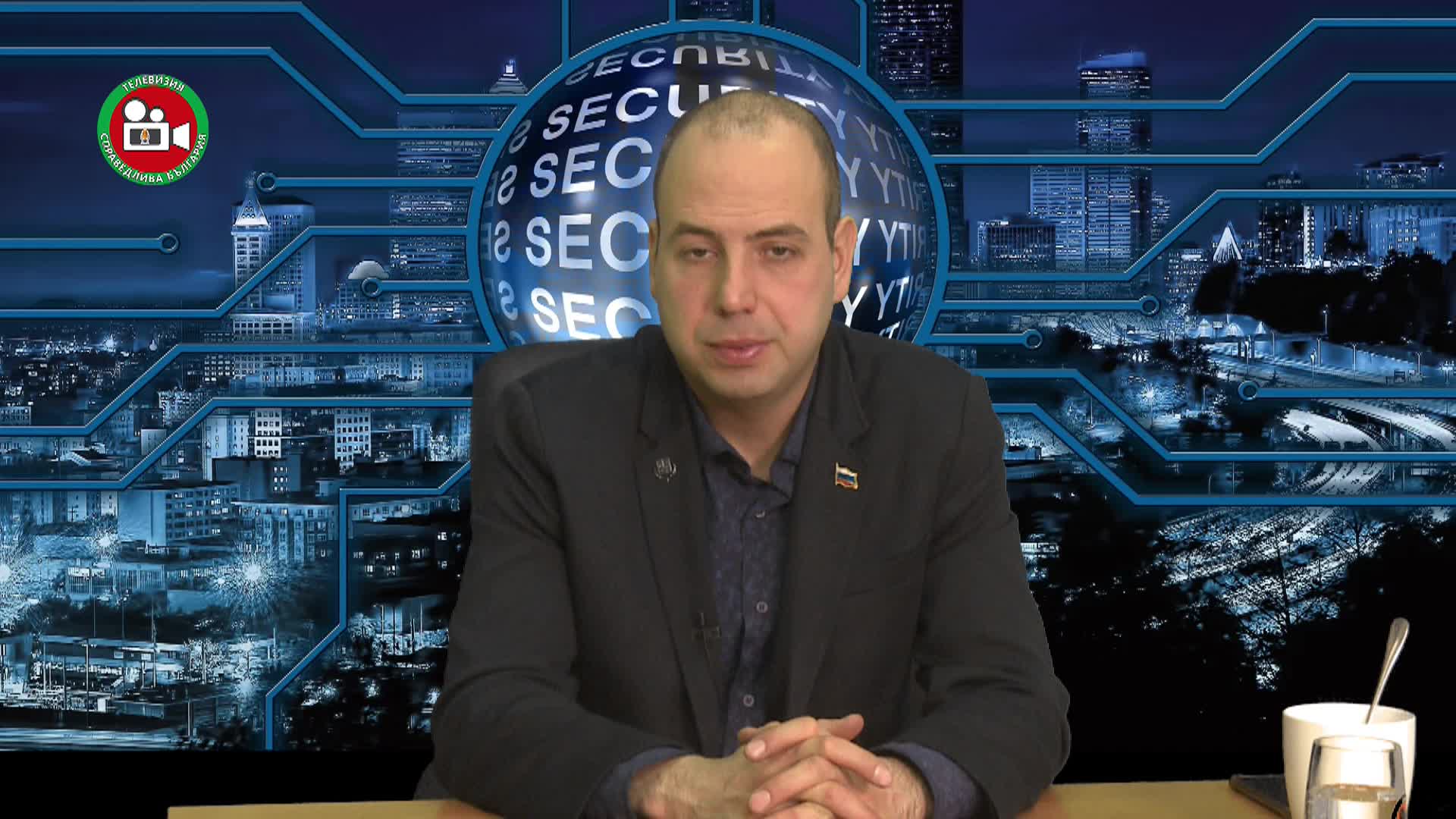 Ситуацията в иран 1 част