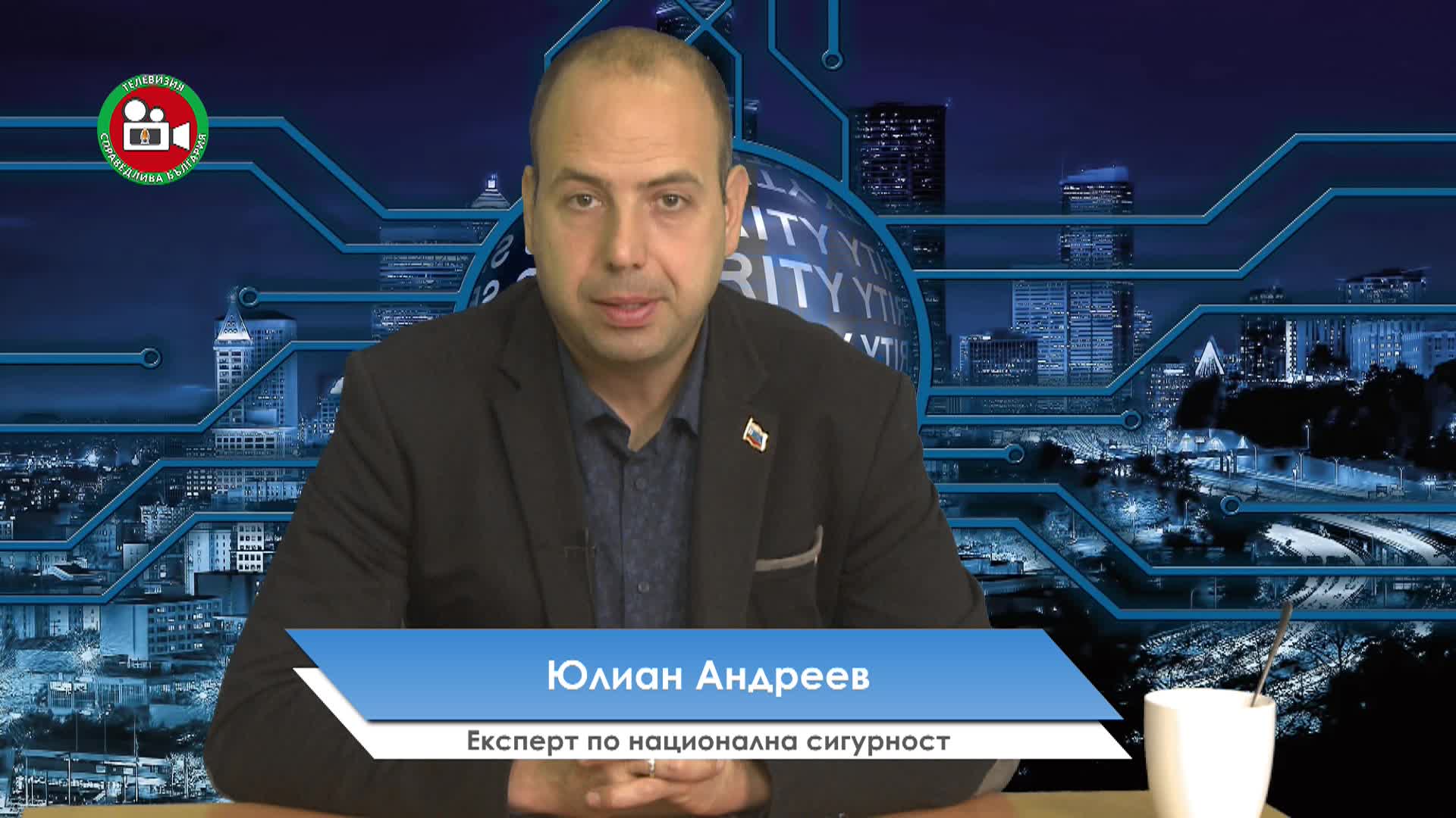 Резултати избори 