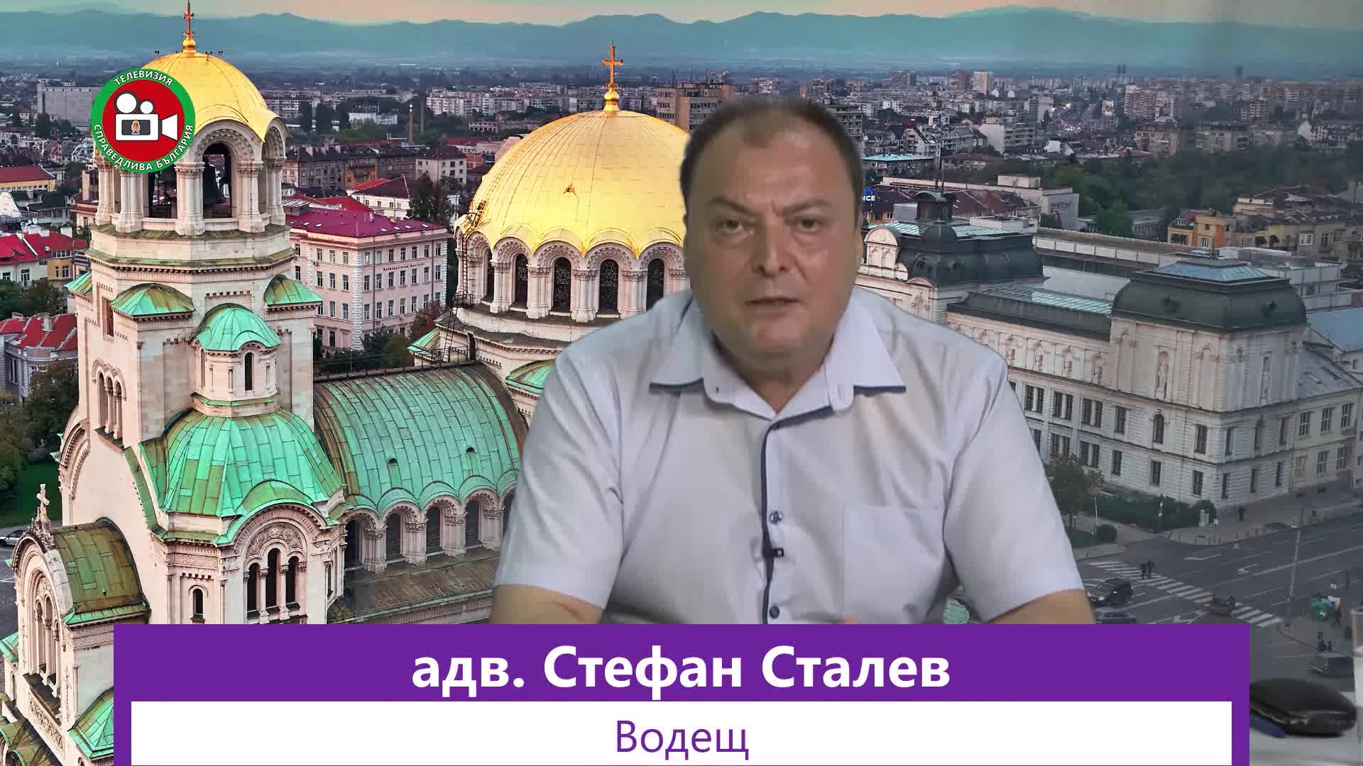 Геноцидът осъществяван от колониалните монополисти гост Мадлен Кирева