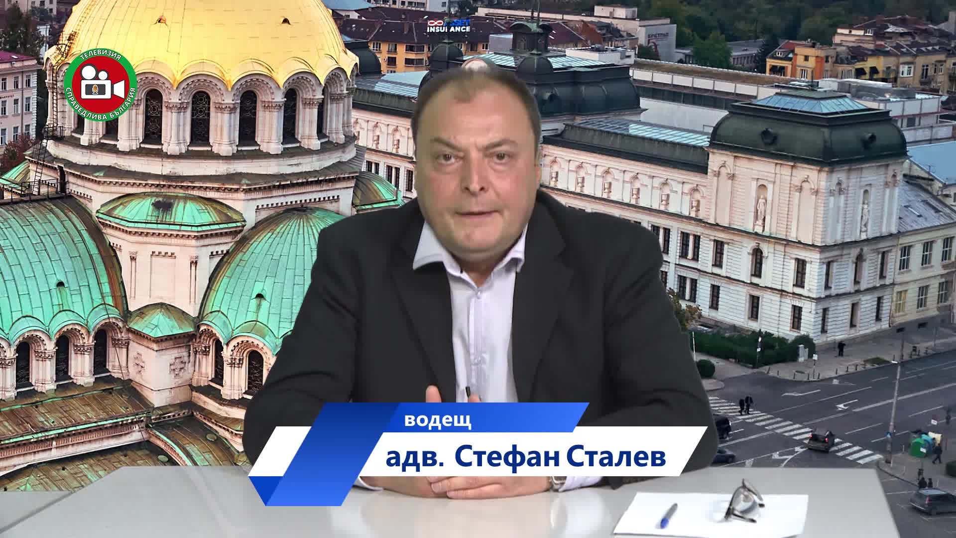 Борбата срещу монопола