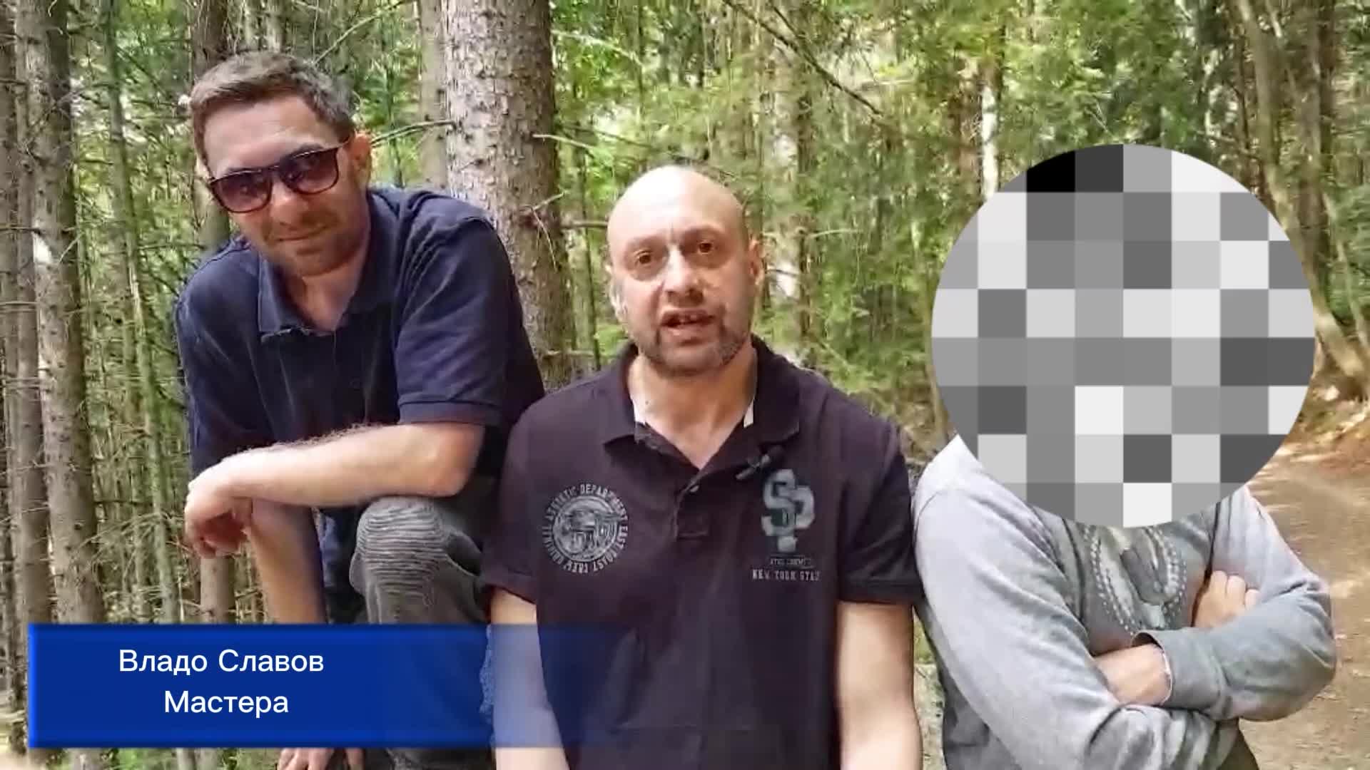 Какво е шортрек гост Евгения Раданова