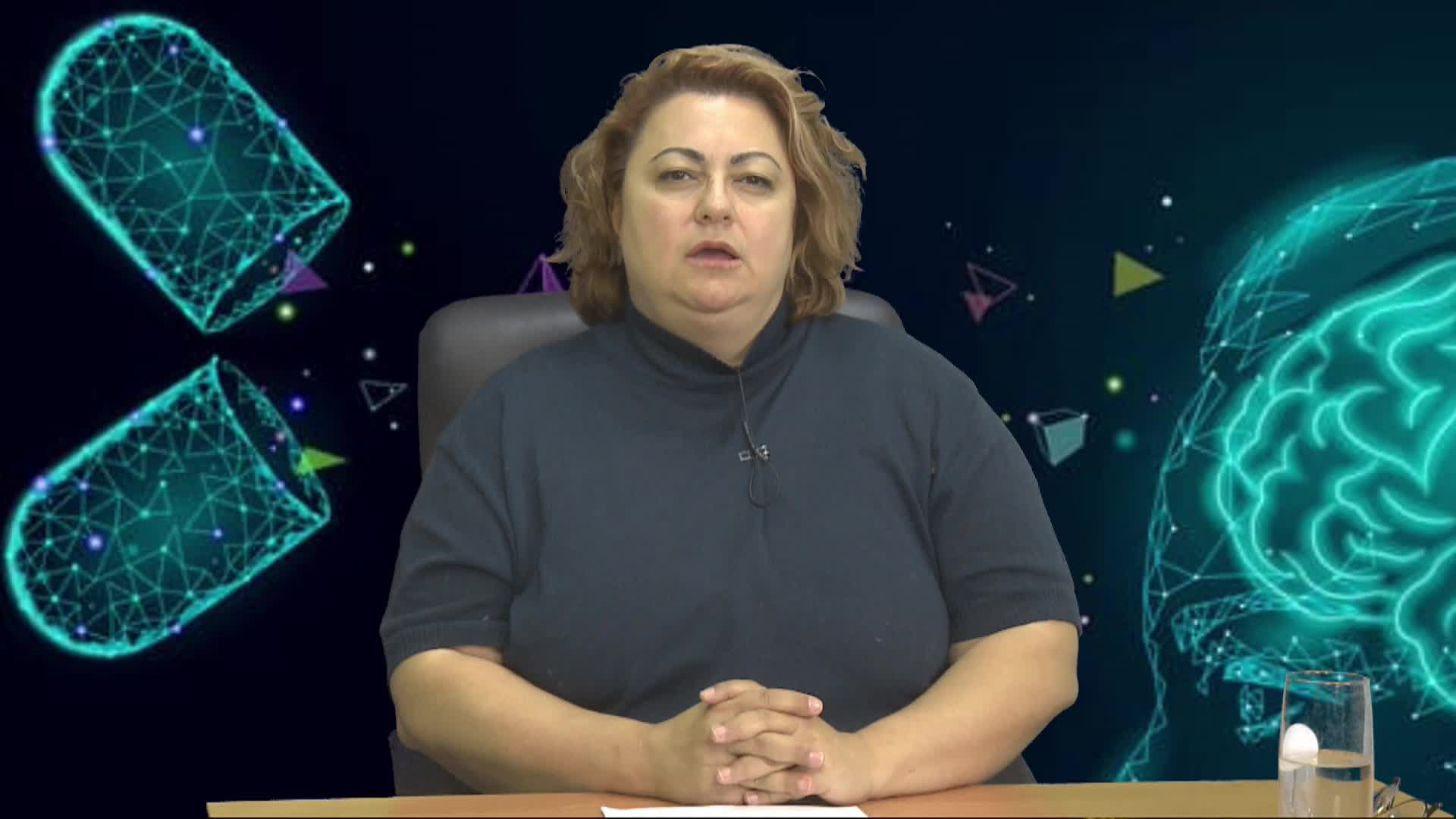 Когато душата боли 