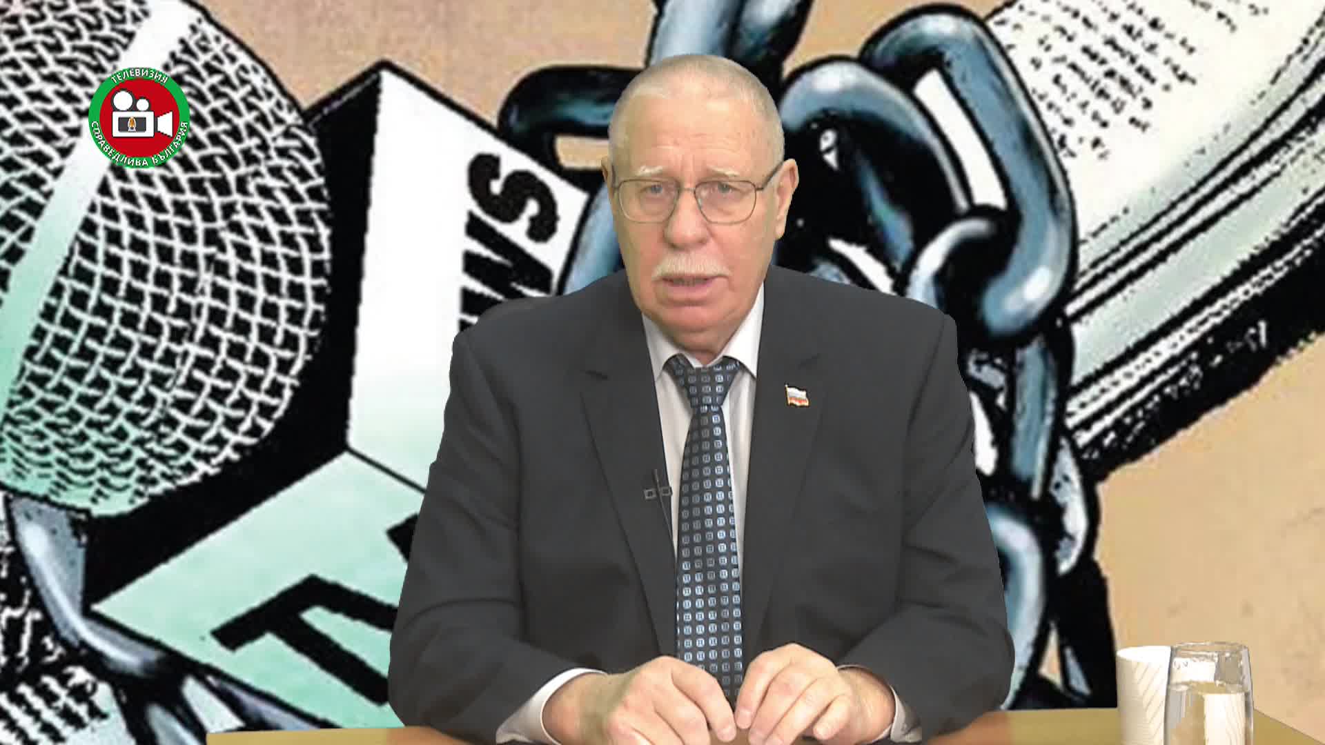 Как политиците манипулират народа 