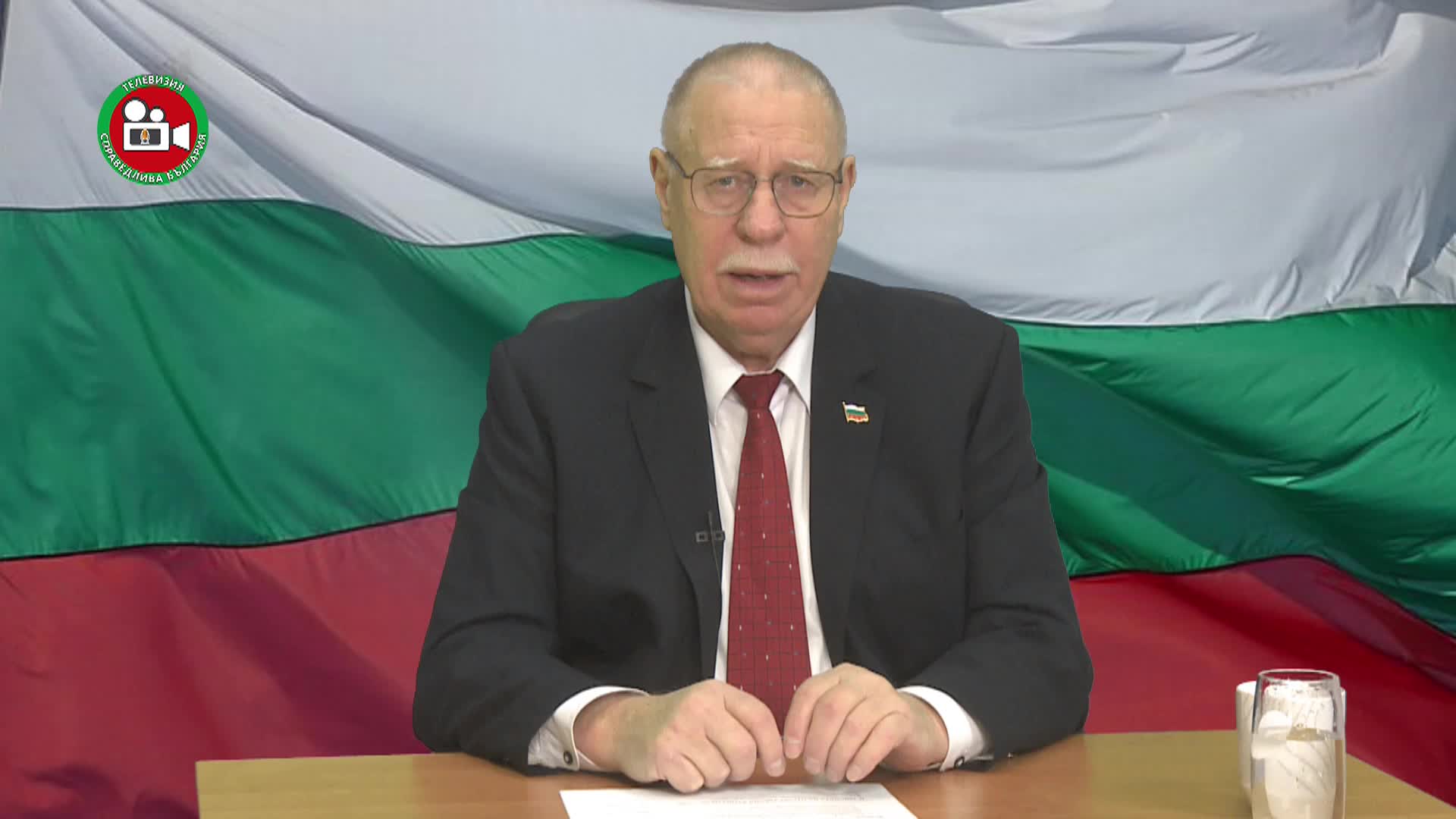 Оттечествен фронт - задачи и цели 