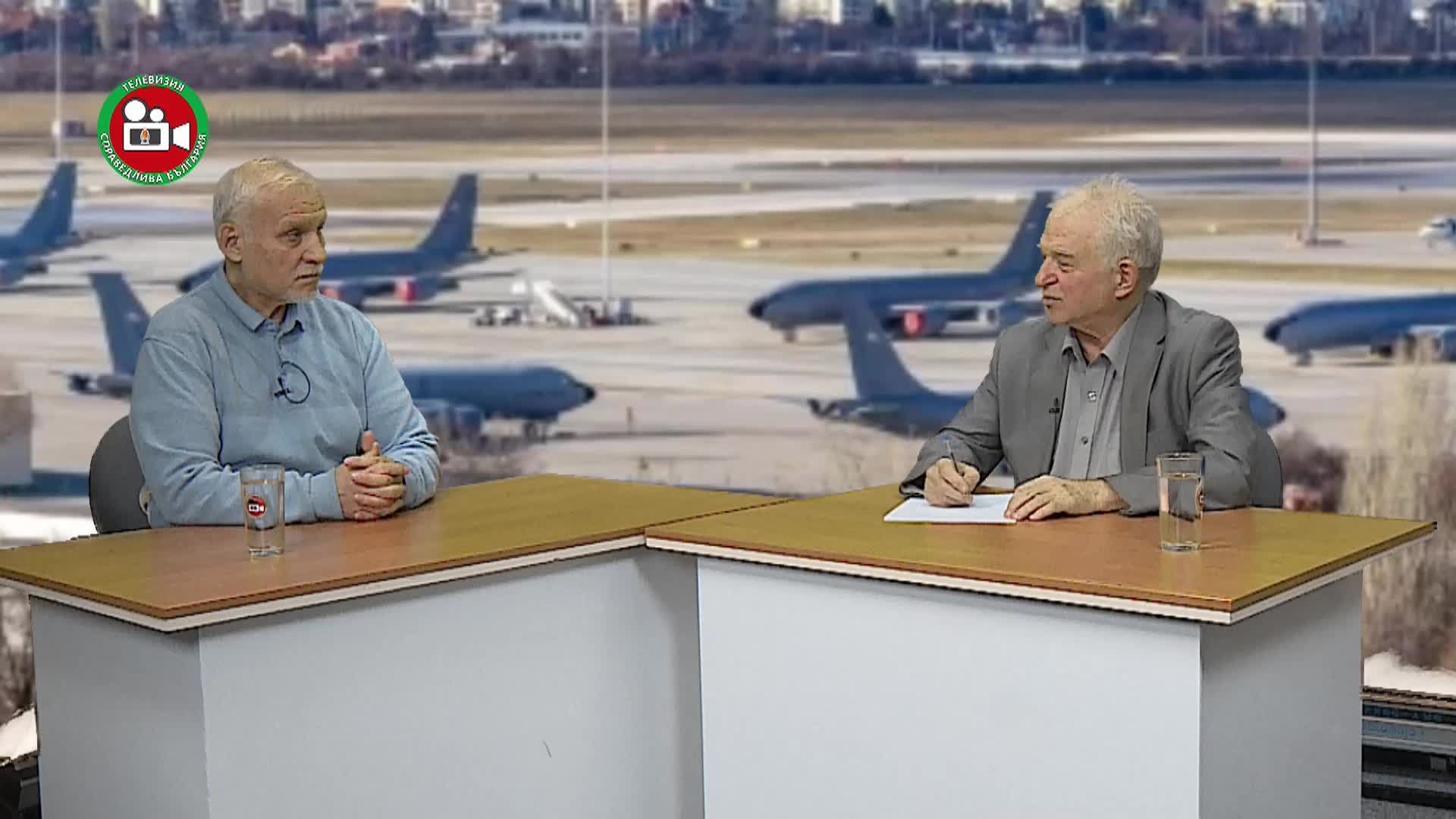 Въвличат ли България във война ?