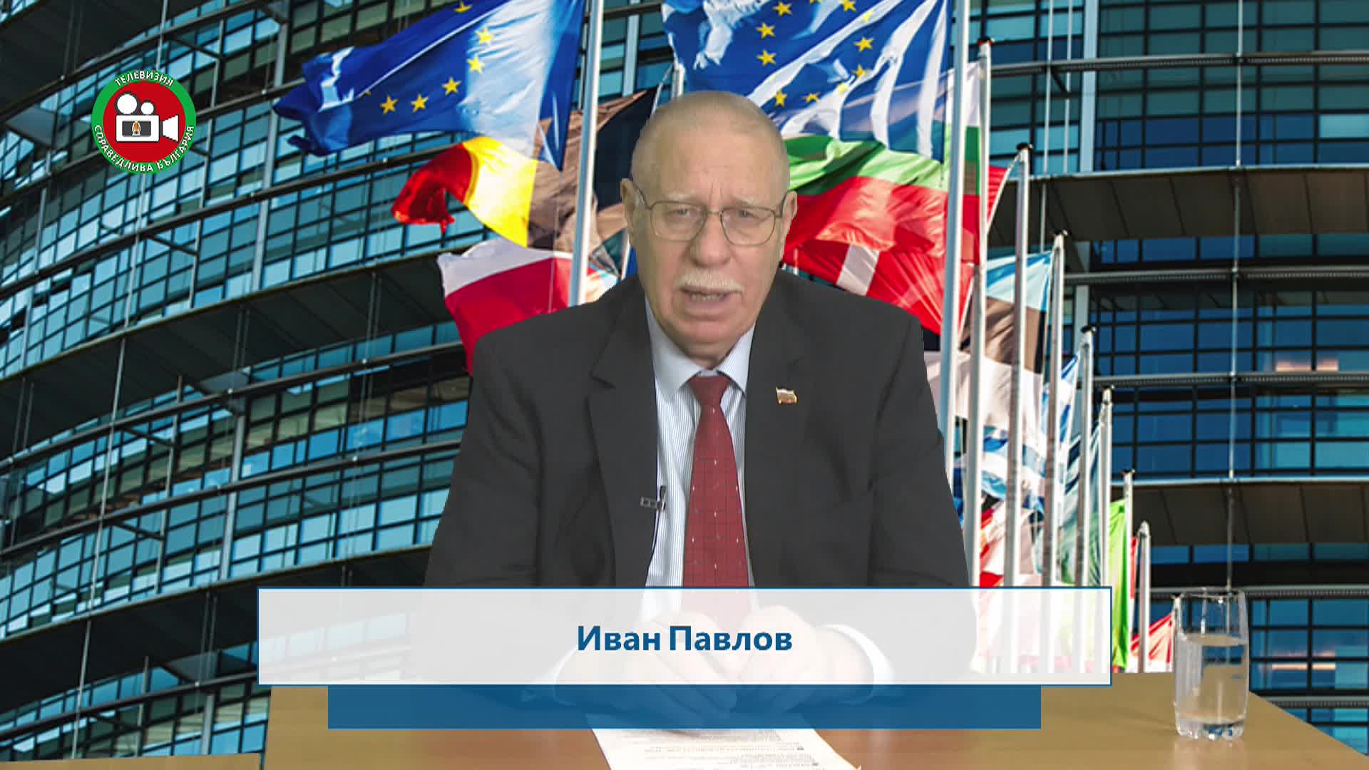 Полудя ли европейският елит