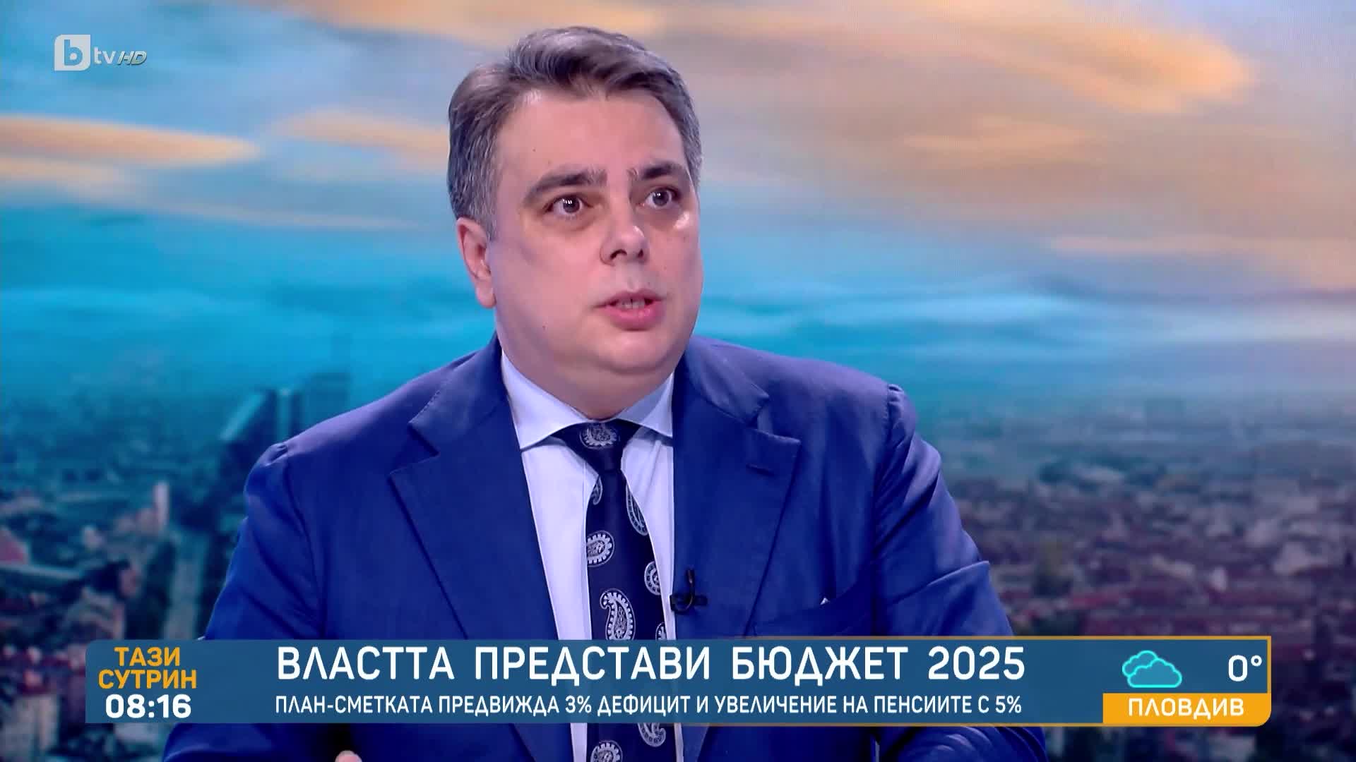 Лъжат ли ни за еврото