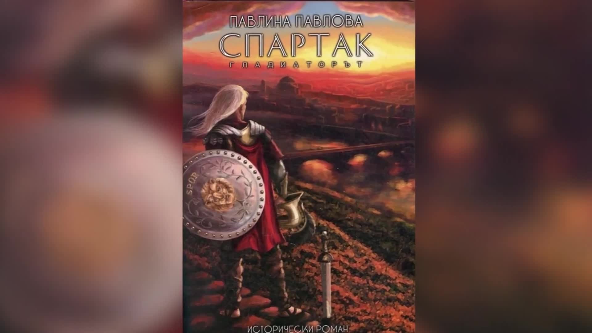 Шапки долу част1