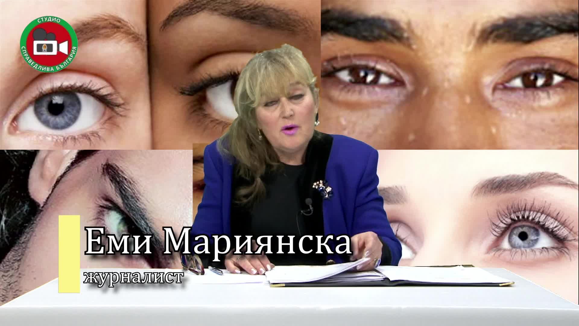 Северен поток 